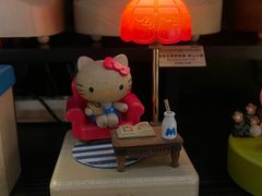 -森活木趣wooderfullife(益田假日广场店)