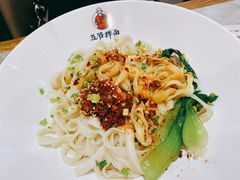 油泼面-五爷拌面(宽城万达店)