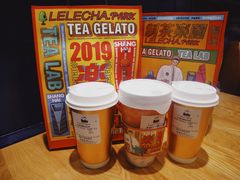 手炒黑糖脏脏茶-LELECHA乐乐茶(新街口大洋店)