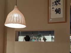 -炊烟·山房菜
