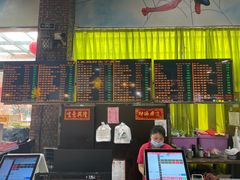 -石岐乳鸽村(南海第三分店)