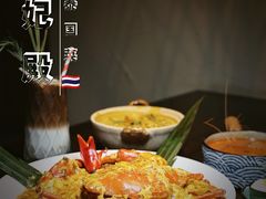 -泰妃殿(宏伊国际广场店)