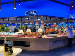 自助取餐区-乔哥铭洋海鲜自助(皇城恒隆广场店)