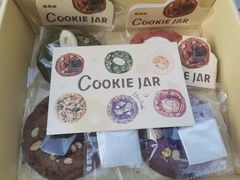 -CookieJar曲奇家(东方宝泰店)