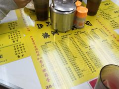 -澳洲牛奶公司(佐敦店)