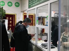 -大益烤鸡