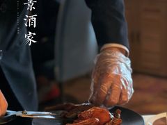 -悦景酒家(罗湖店)