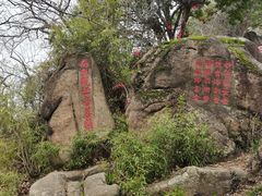 -灵岩山风景区