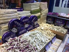 -捶糖帮桂林特产伴手礼(西街店)