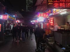 -桂萍特色牛筋牛杂(长堤街总店)