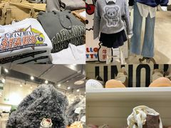 -BASEMENT FG (成都太古里店)