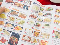 -鼎珑点心仔(燕塘店)