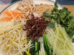 -白家寨子·山野白族菜(古城总店)