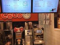-CoCo都可(铁西万达店)