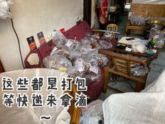 -邓氏兔头