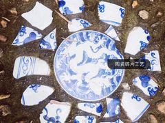 -景德镇古窑民俗博览区