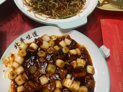 -北平味道.京味菜.烤鸭(梨园店)