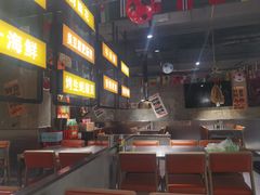 -有蚝有翅烧烤大排档·宵夜(右安门店)