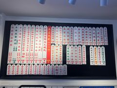 -逸桂禾面馆
