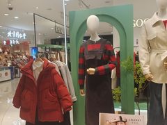 -银泰百货(北京大红门店)
