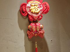 -姚稷大铁锅(龙之梦店)
