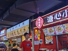 -八一好吃街·高品美食广场