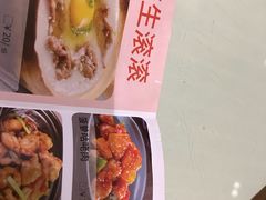 -大咀港式茶餐厅(海岸城店)