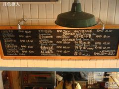 -Babycat私家御饼屋(龙头路一店)