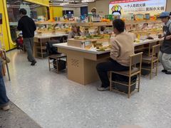 -就叫小火锅super(红山荟店)