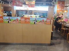 -呷哺呷哺 黄金牧场 (大港油田幸福广场店)
