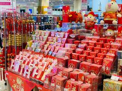 -永旺黄岛购物中心