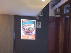 -阿瓦山寨·湘菜现炒·剁椒鱼头王(咸阳总店)
