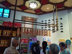 -南门口米粉·百年粉店