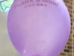 -Thank u mom非油炸健康鸡(万国广场店)
