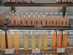 -原麦山丘(天津天河城店)