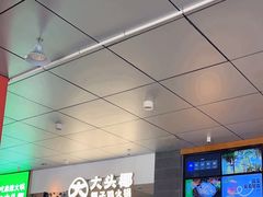 -大头椰·椰子鸡火锅(新梦店)