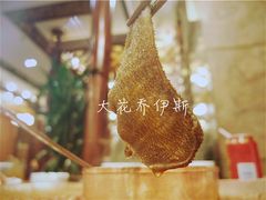 -老码头火锅(骡马市店)