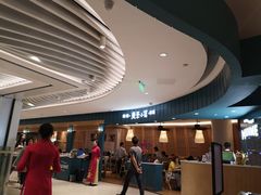 -美奈小馆·越南料理(福田星河COCO Park店)