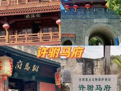 -潮州古城