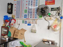 -正宗棉湖甜汤春卷店