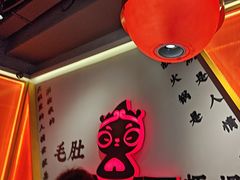 -蜀大侠火锅(四川北路店)