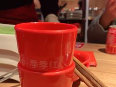 -季季红火锅(长沙步行街店)