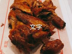 -930私房菜(欧阳路店)