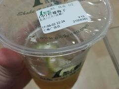 -1点点(汇海广场店)