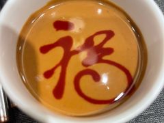 -羲和雅苑•北京烤鸭(国贸商城店)