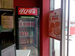 -棒约翰比萨意面(马家堡西路店)
