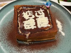 -亢龙太子酒轩·花园店