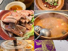 -阿山卓·野生菌火锅·纳西火塘烤肉