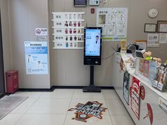 -瑞鹏宠物医院·眼科·皮肤·中兽医(大悦城分院)