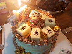 -云朵上的鱼(莘庄店)